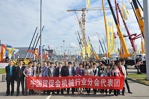 长沙天为参加2012年莫斯科国际建筑及工程机械展